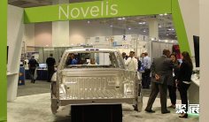 2025美国铝工业展观众登记及注意事项