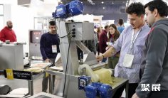 2026阿根廷食品加工展参展攻略:时间/地点/门票怎么买?