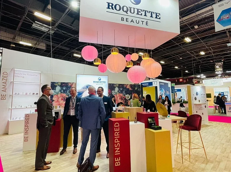 2026欧洲化妆品原料展incosmetics展位费与展位预订