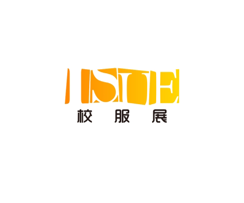 在线展商名录