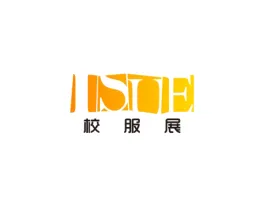 北京全国校服展览会