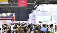 2026成都美博会(CCBE)展品有哪些?