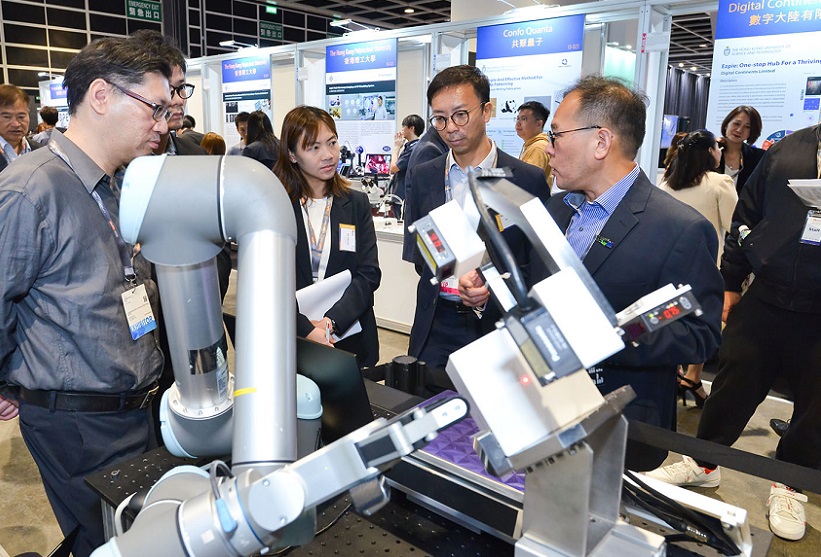 日内瓦发明展(Inventions Geneva)2026时间及地点