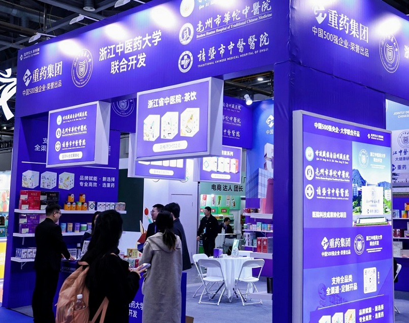 杭州网红博览会展会现场(现场盛况)6