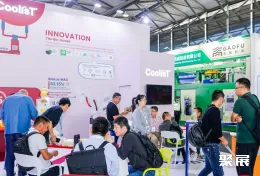 上海发泡展现场图片9