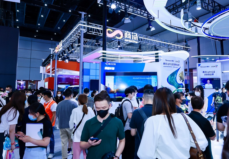 WAIC世界人工智能大会门票如何购买?上海人工智能大会门票怎么买