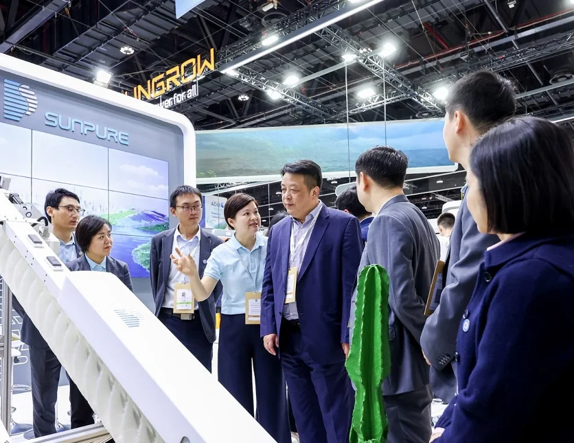 阿布扎比水展WFES2026门票哪里买