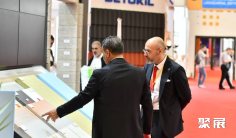 2026年土耳其建材展门票哪里买,购买途径?