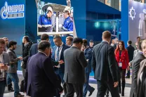 圣彼得堡石油展2025时间地点