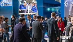 圣彼得堡石油展2025时间地点