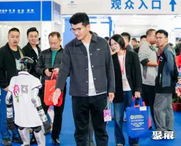 余姚塑料展现场图片3