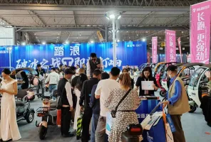 2025成都电动车展观众登记及注意事项