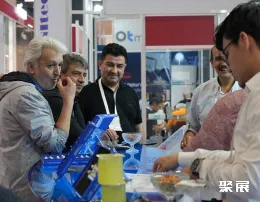 世界牙科大会现场图片5