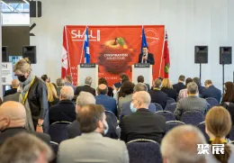 加拿大食品展现场图片1