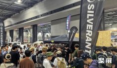 2025日本户外展展位图与展位申请