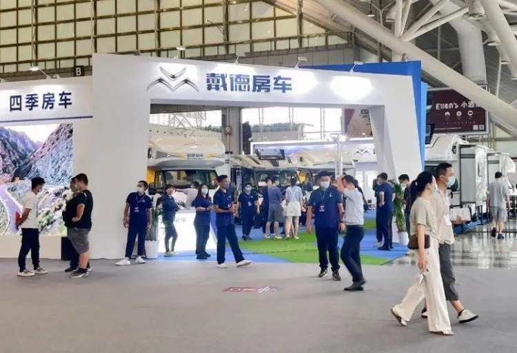 广州国际房车与露营博览会
