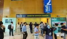 马来西亚环保展2025参展攻略(时间地点+门票怎么买?)