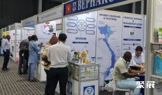 2026年尼日利亚制药展门票价格,如何购买?