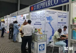 尼日利亚制药展现场图片3