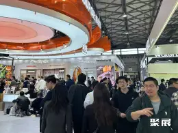 AWE上海消费电子展展会现场(现场盛况)5