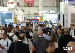 西班牙电商展现场图片5