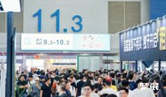 2027广州国际台球及配套设备展览会(GBE)参展攻略:时间/地点/门票怎么买?