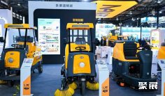 上海清洁设备展2026参展攻略(时间地点+门票多少钱?)