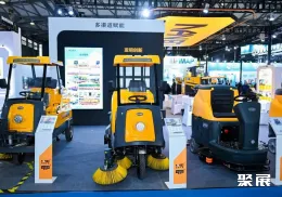 上海清洁设备展现场图片6