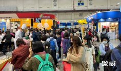 2025台湾烘焙展举办时间与地点