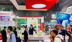 胡志明海鲜展(VinaFIS Expo)2026门票哪里买