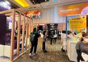 东京数字营销峰会2025展位图与展位申请