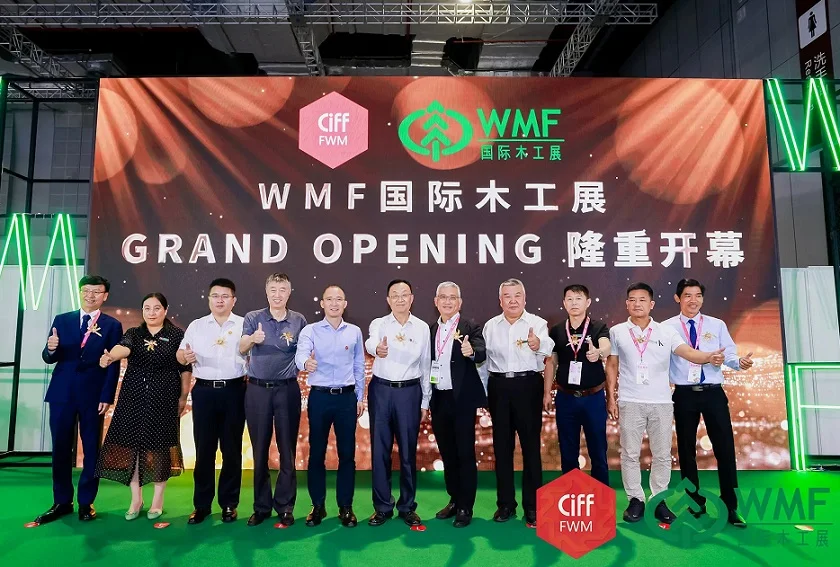 马上领票GO！WMF上海家具生产设备及木工机械展2024门票免费领取中