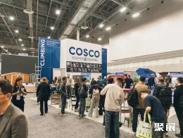 拉斯维加斯五金展现场图片9