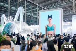 杭州内衣展现场图片3