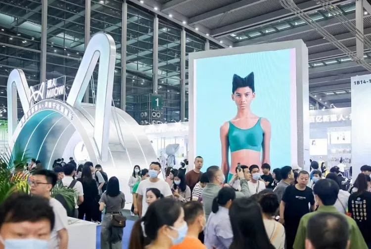 杭州国际品牌内衣展览会