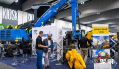 2025澳大利亚环保展参展攻略(时间地点+门票多少钱?)