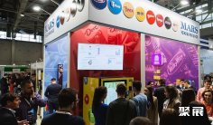 2026年莫斯科零售展(VERSOUS)门票价格,如何购买?