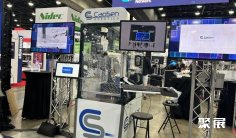 2025美国机器人展参展攻略(时间+地点+门票)