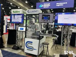 圣克拉拉商业机器人展展会现场(现场盛况)5