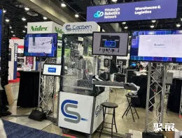 美国机器人展现场图片5