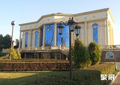 哈萨克斯坦阿拉木图巴赫奇萨雷宴会厅