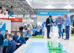 德国泳池展现场图片7