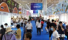 大连进出口展2025展位费与展位申请