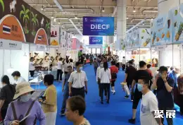 大连进出口展展会现场(现场盛况)3
