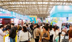 2027上海潮玩展(CIPE)最新参展商名录