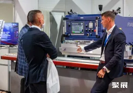 俄罗斯无纺布展现场图片7