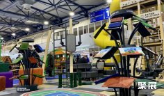 乌克兰工程机械展2026展商名录