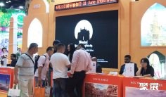 北京旅游展2025参展商大全,展商名录购买