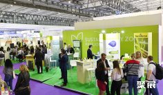 2026年欧洲化妆品原料展incosmetics门票购买途径?怎么购票?