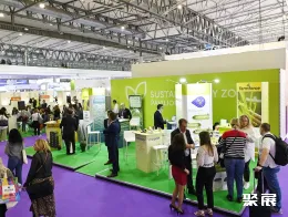 法国个人护理展现场图片7